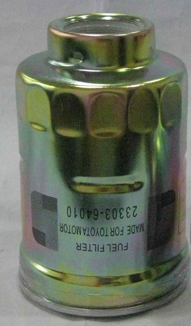 23303-64010